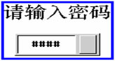 Hitech觸摸屏在精梳機上的應(yīng)用